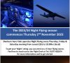 NIGHT FLYING 2023/24